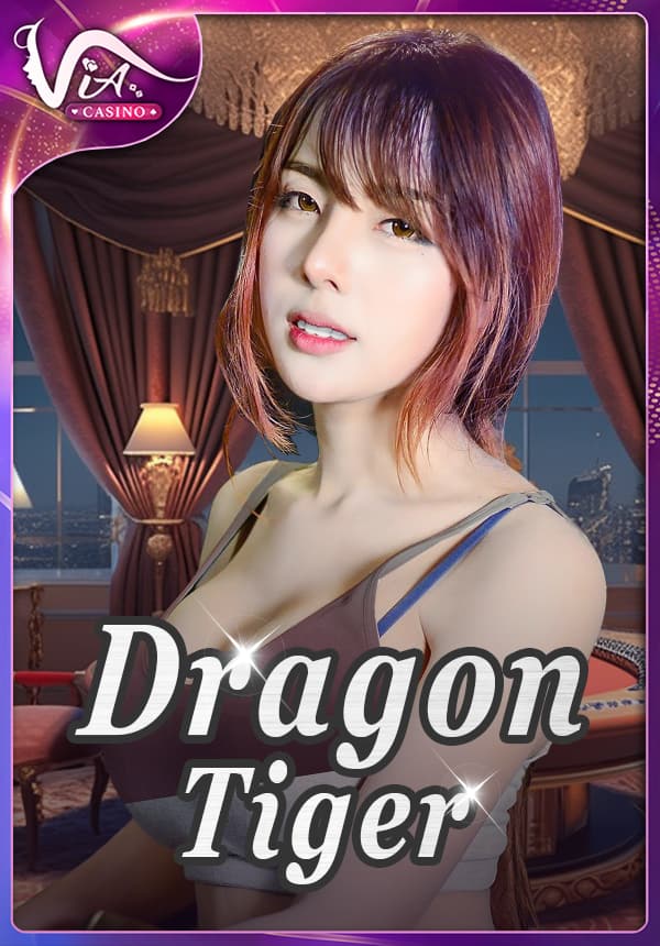 Dragon Tiger