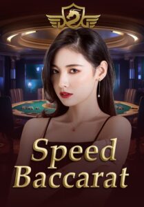 Lucky9999 Live Casino - Speed Baccarat