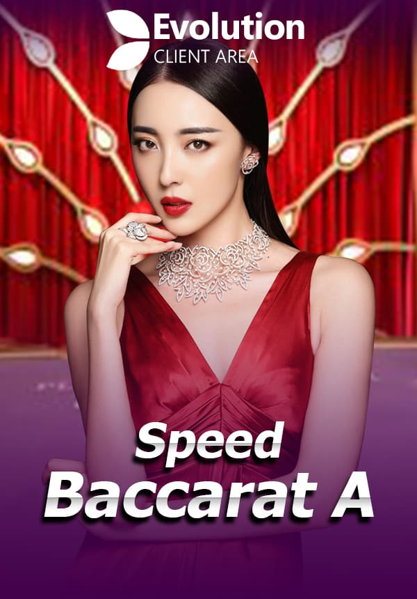 Speed Baccarat A