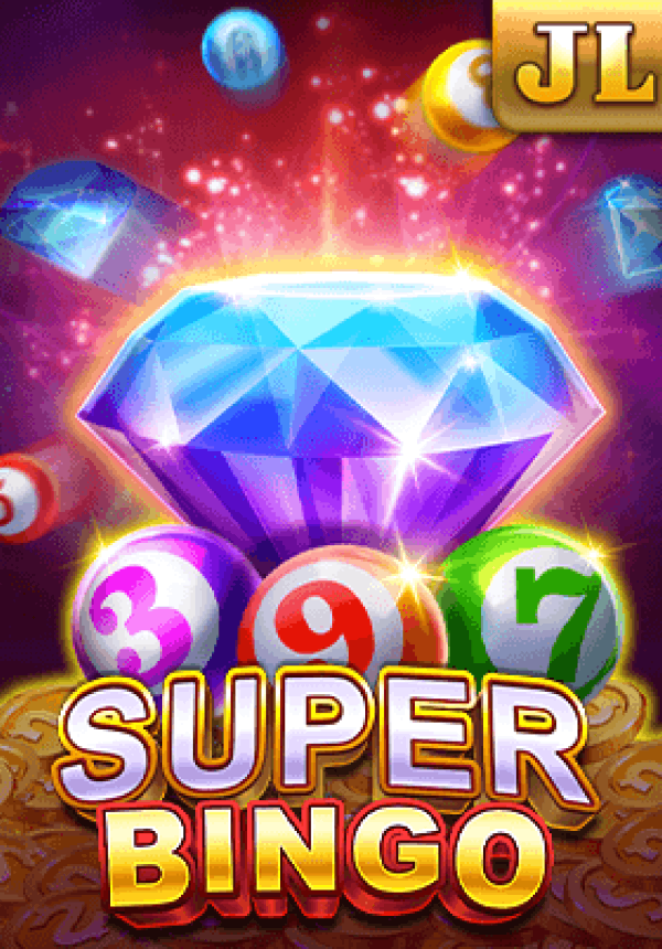 Super บิงโก