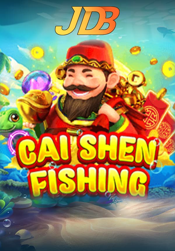 ยิงปลา CAI SHEN