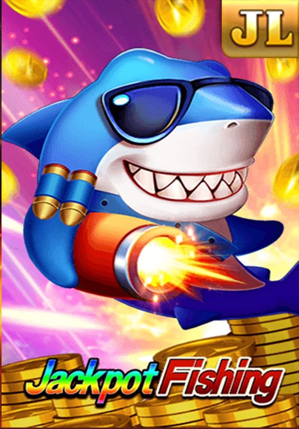 ยิงปลา JACKPOT