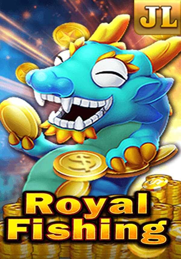 ยิงปลา ROYAL