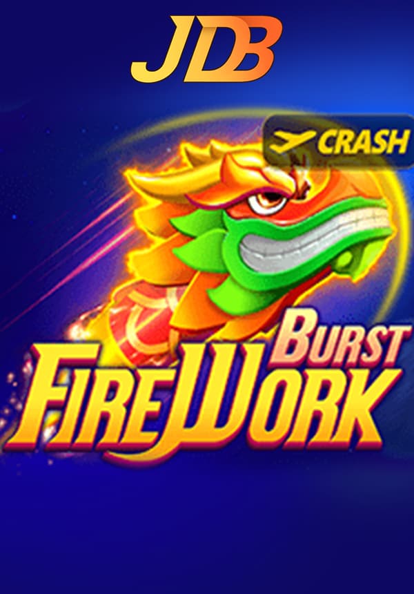 FIRE WORK