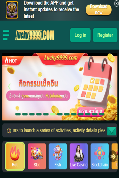 Lucky9999 app