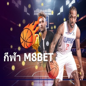 Lucky9999 Sport -M8BET
