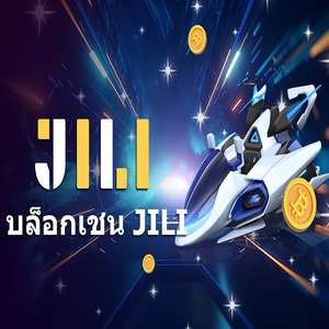 Lucky9999 Blockchain - JILI