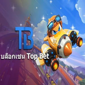 Lucky9999 Blockchain - TOP-BET