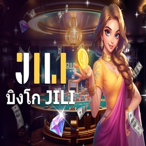 Lucky9999 Bingo - JILI