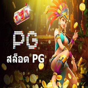 Lucky9999 slot -PG
