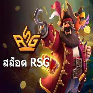 Lucky9999 slot -RSG